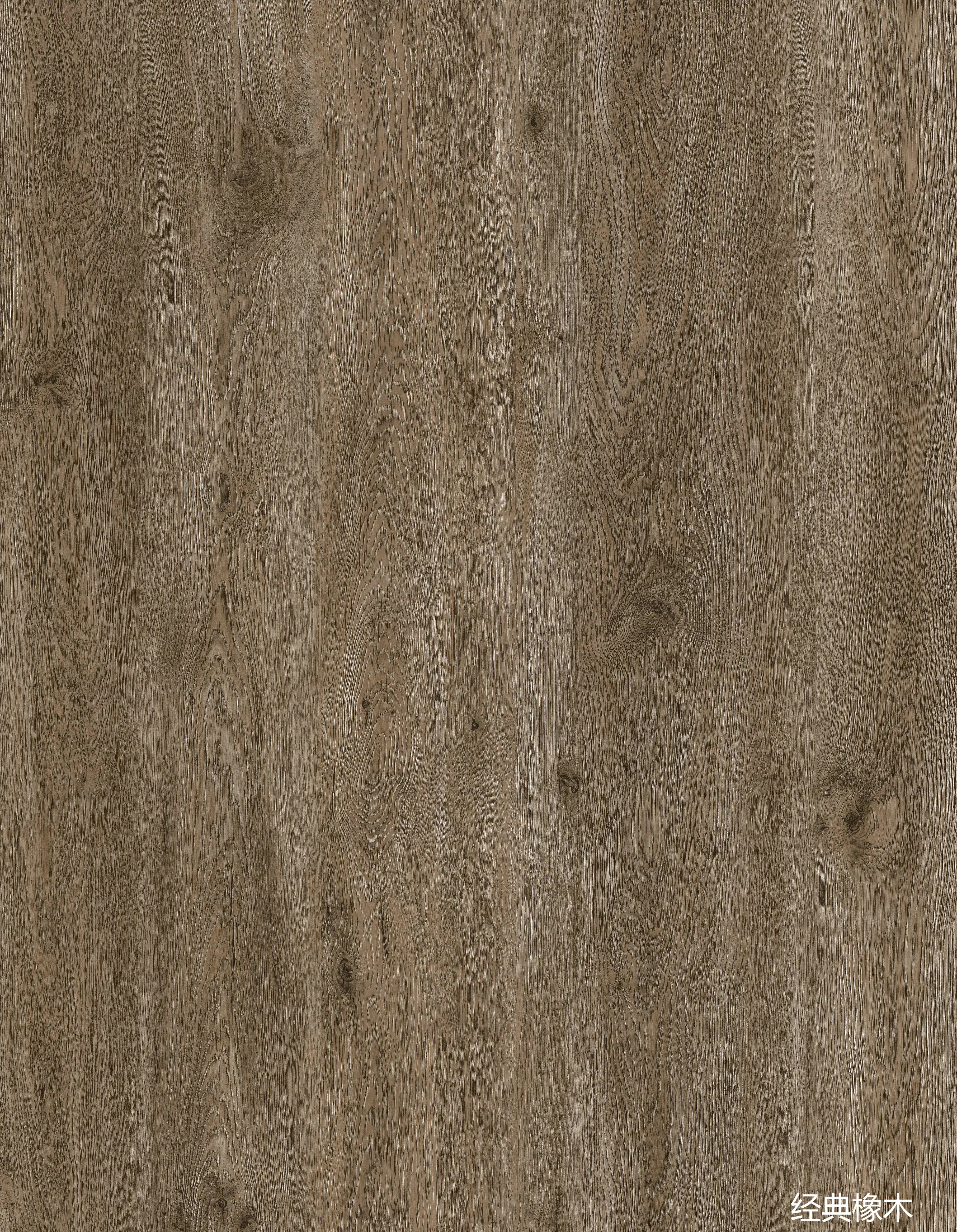 SPC Flooring