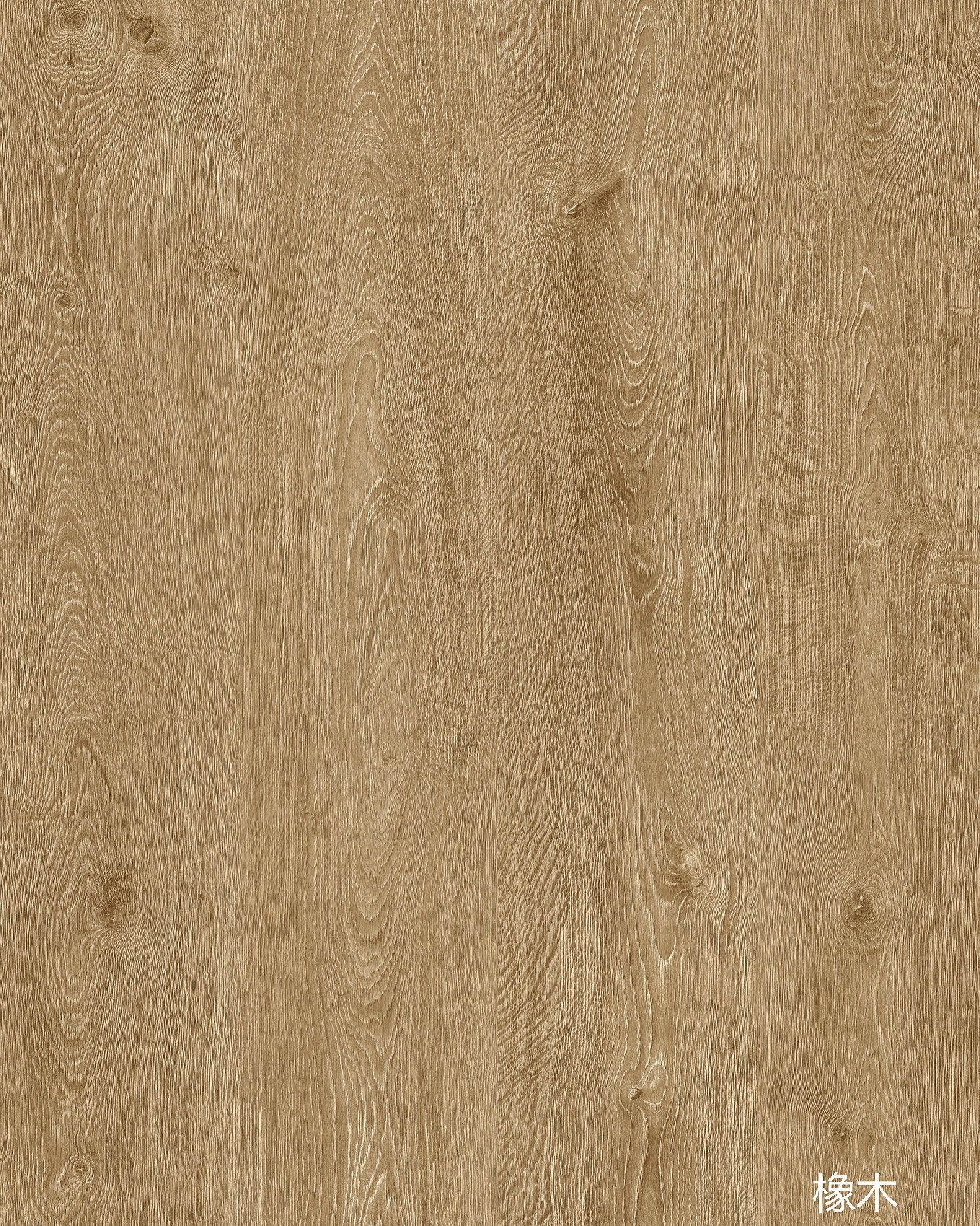 Durable Oak Color SPC flooring